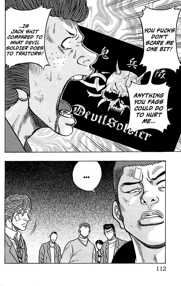 Read Senichiya Drop chapter 19 image 13 on Lezhin
