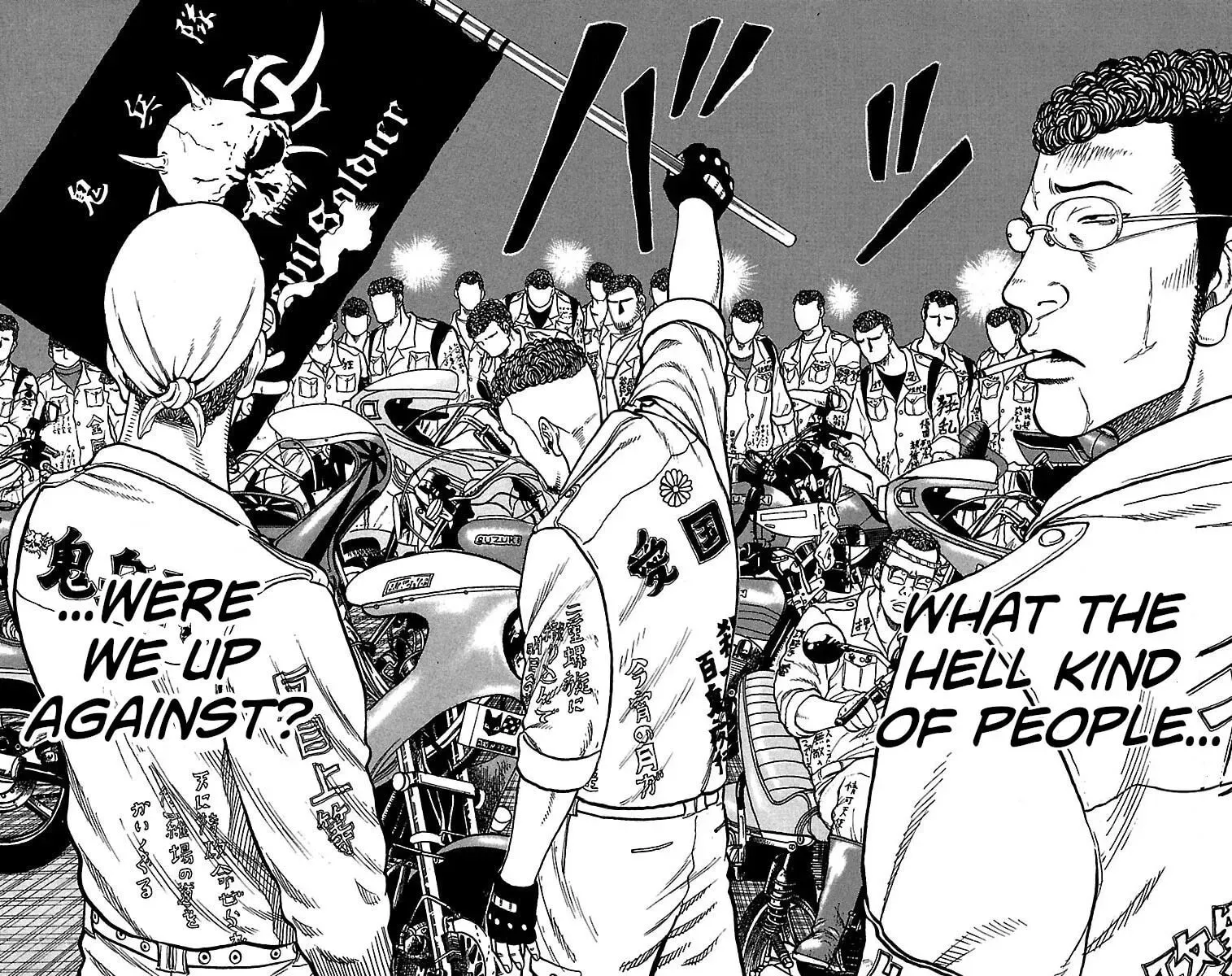 Read Senichiya Drop chapter 19 image 15 on Lezhin