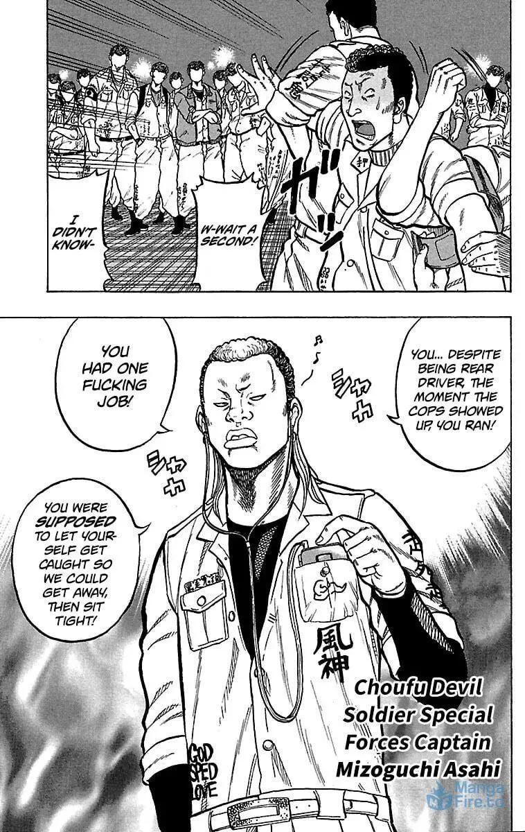 Read Senichiya Drop chapter 19 image 17 on Lezhin
