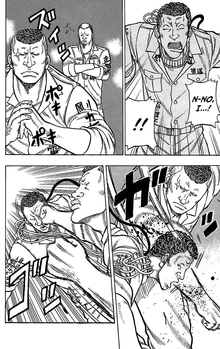 Read Senichiya Drop chapter 19 image 18 on Lezhin