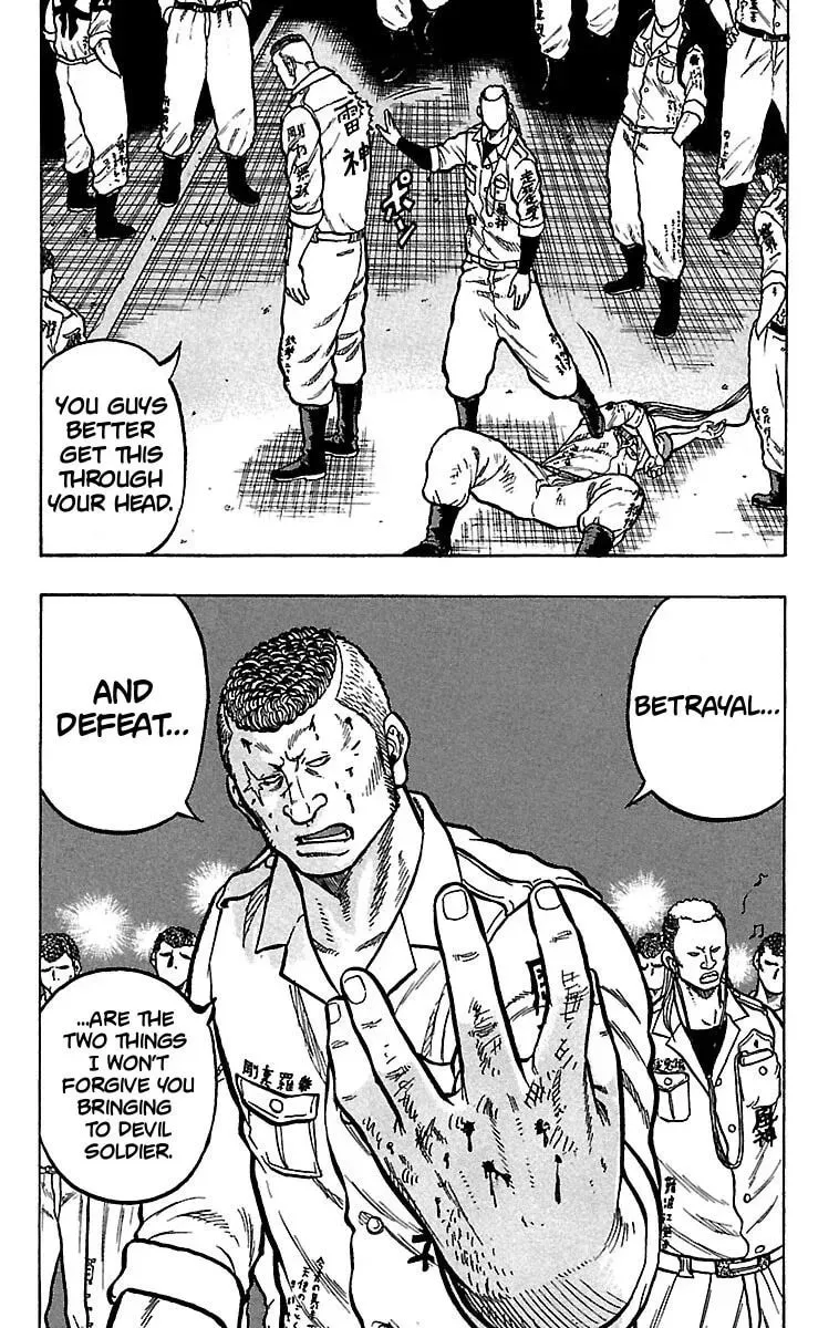 Read Senichiya Drop chapter 19 image 22 on Lezhin