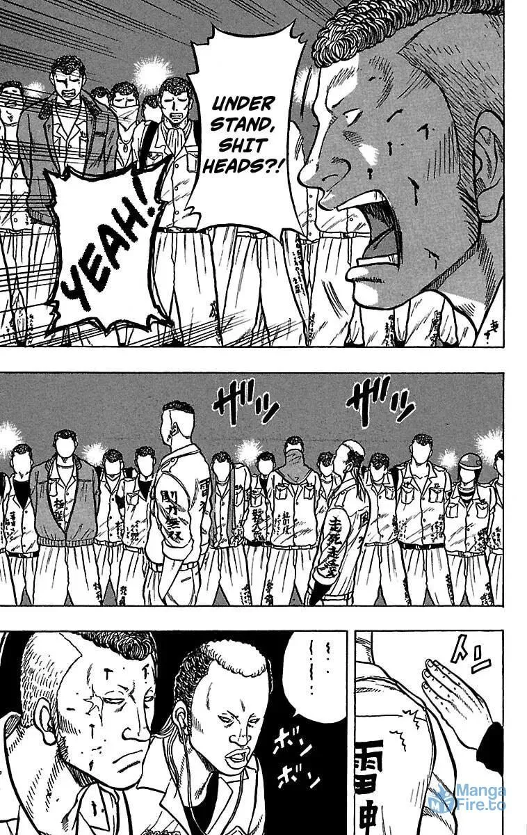 Read Senichiya Drop chapter 19 image 23 on Lezhin