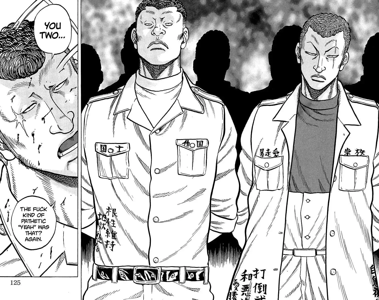 Read Senichiya Drop chapter 19 image 24 on Lezhin