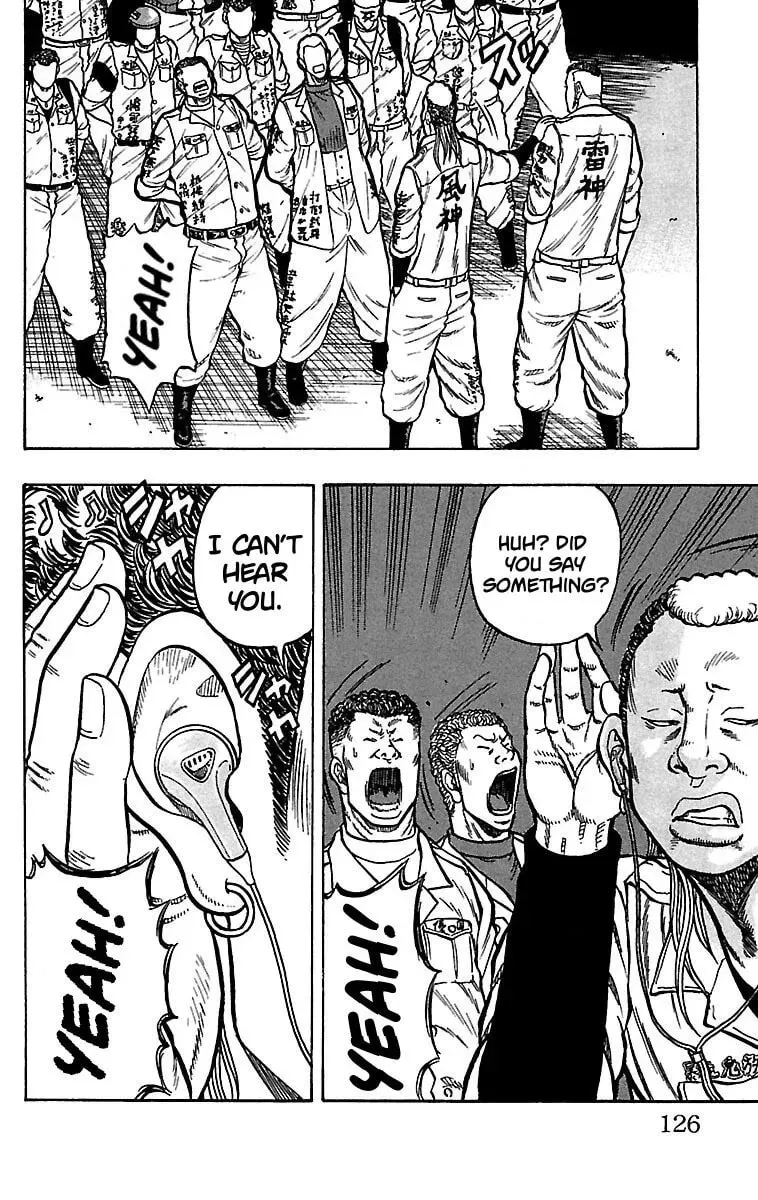 Read Senichiya Drop chapter 19 image 25 on Lezhin