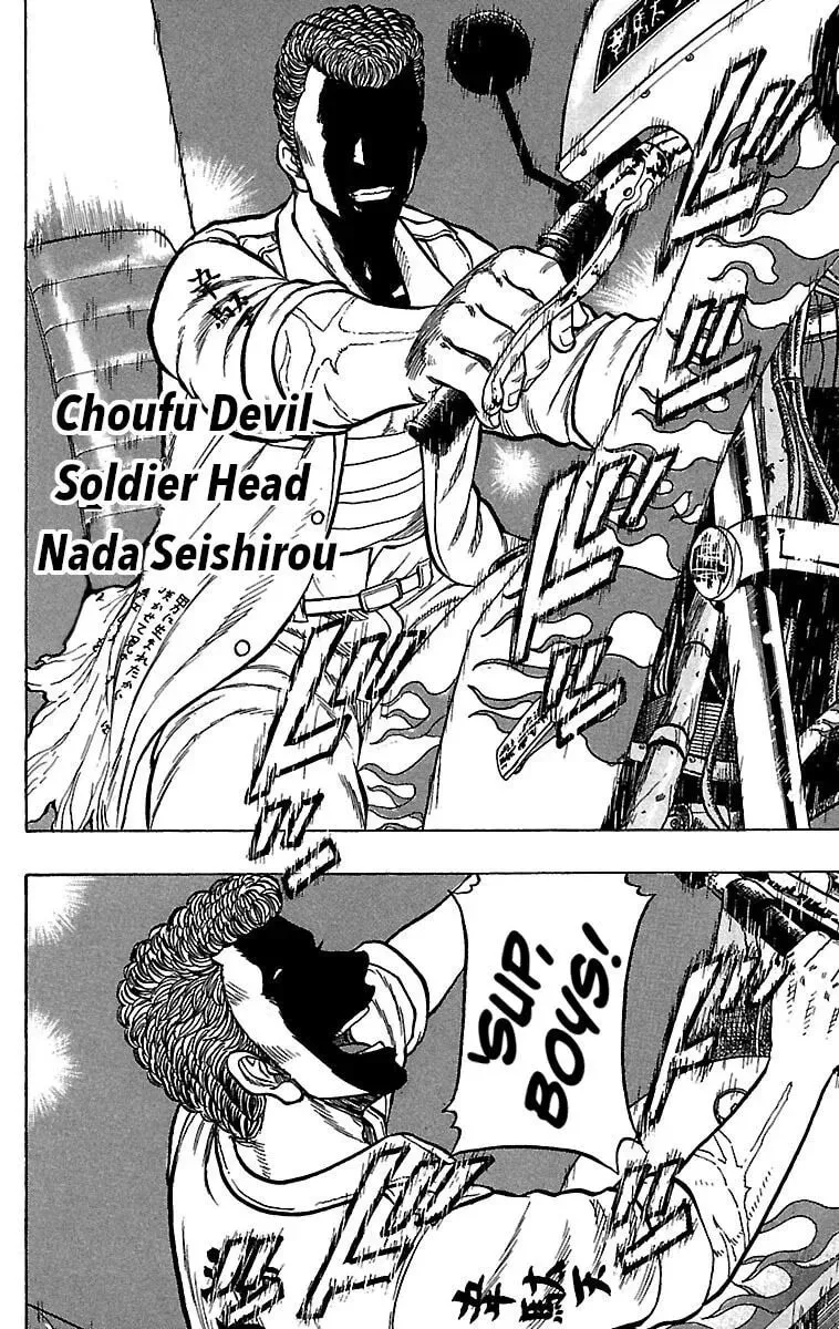 Read Senichiya Drop chapter 19 image 27 on Lezhin