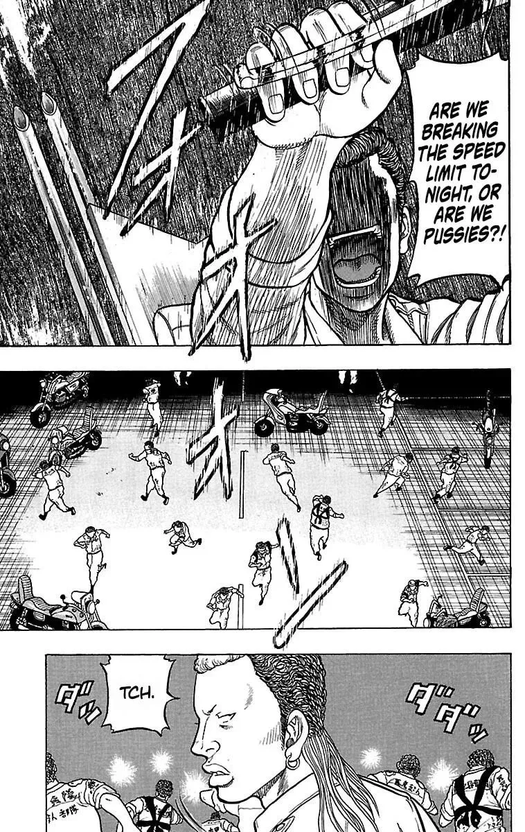 Read Senichiya Drop chapter 19 image 28 on Lezhin