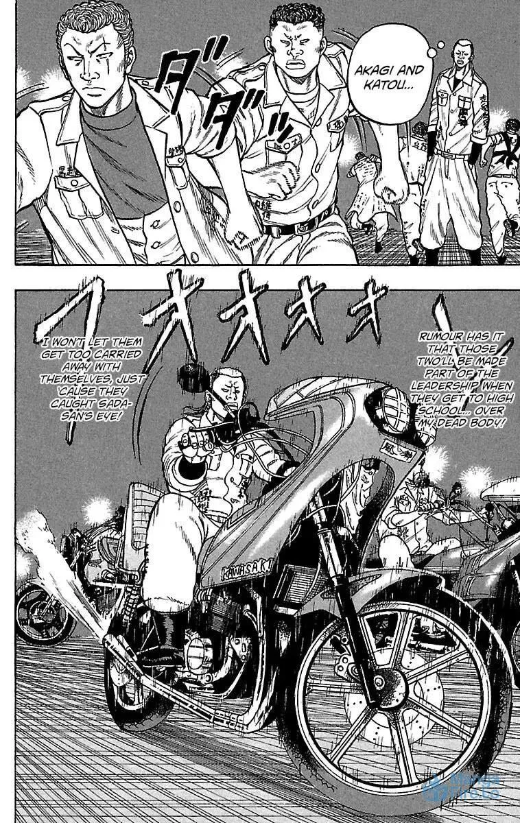 Read Senichiya Drop chapter 19 image 29 on Lezhin