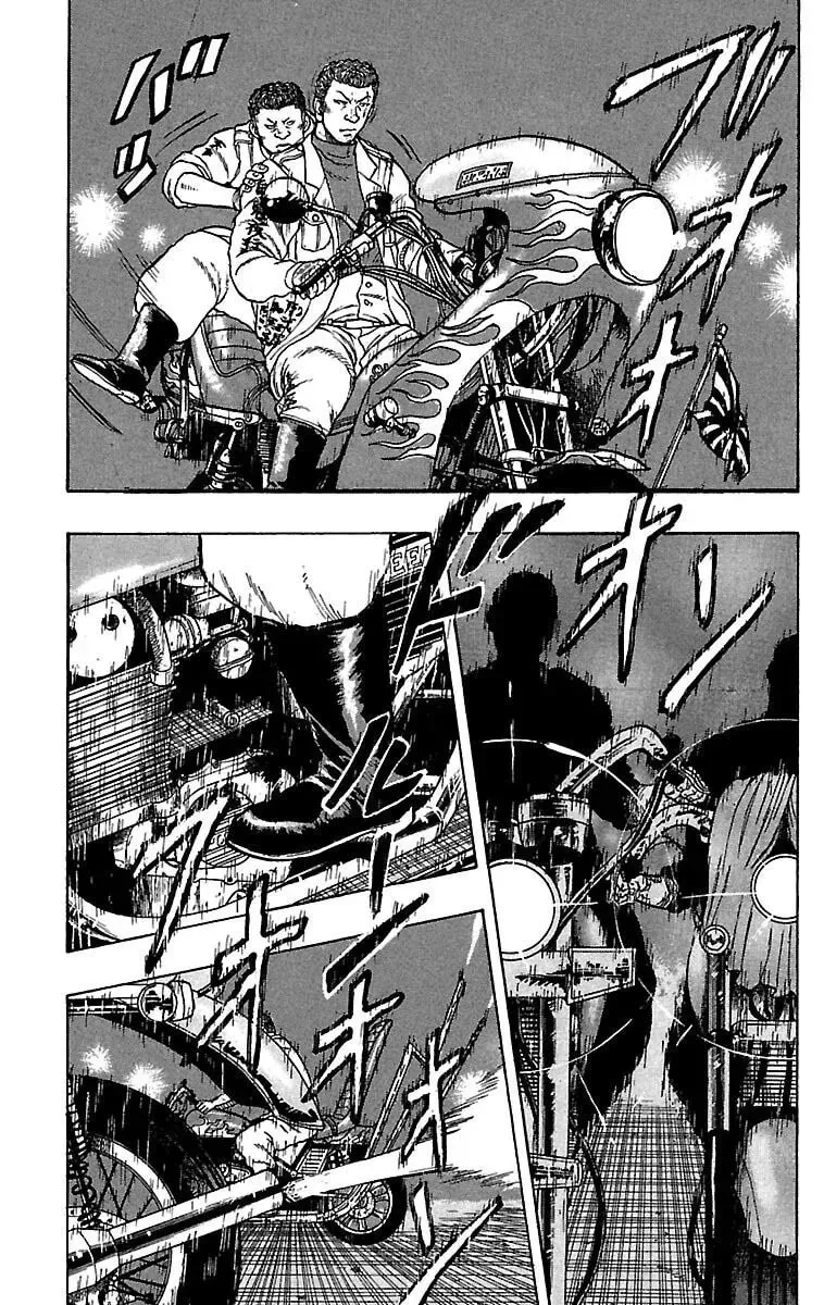 Read Senichiya Drop chapter 19 image 30 on Lezhin