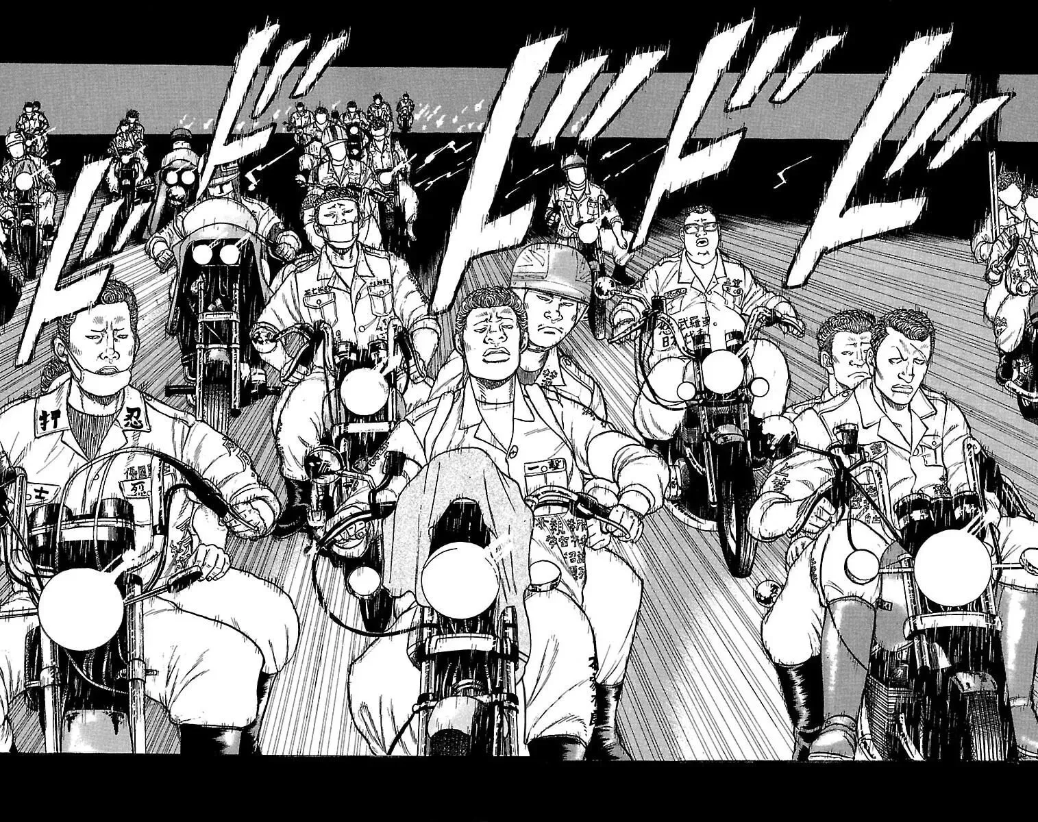 Read Senichiya Drop chapter 19 image 31 on Lezhin