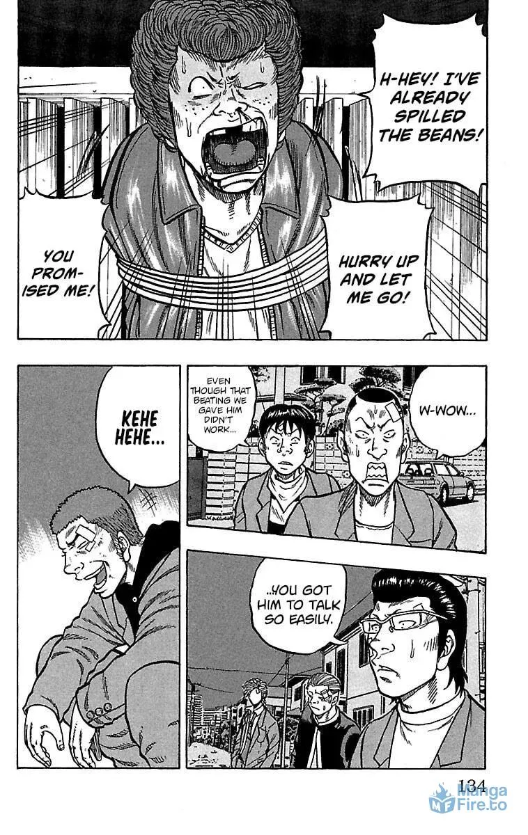 Read Senichiya Drop chapter 19 image 32 on Lezhin