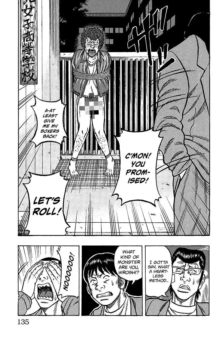Read Senichiya Drop chapter 19 image 33 on Lezhin