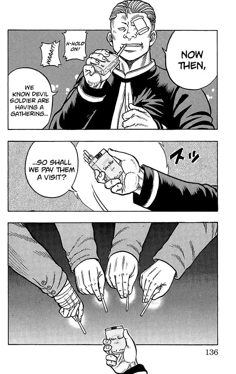 Read Senichiya Drop chapter 19 image 34 on Lezhin