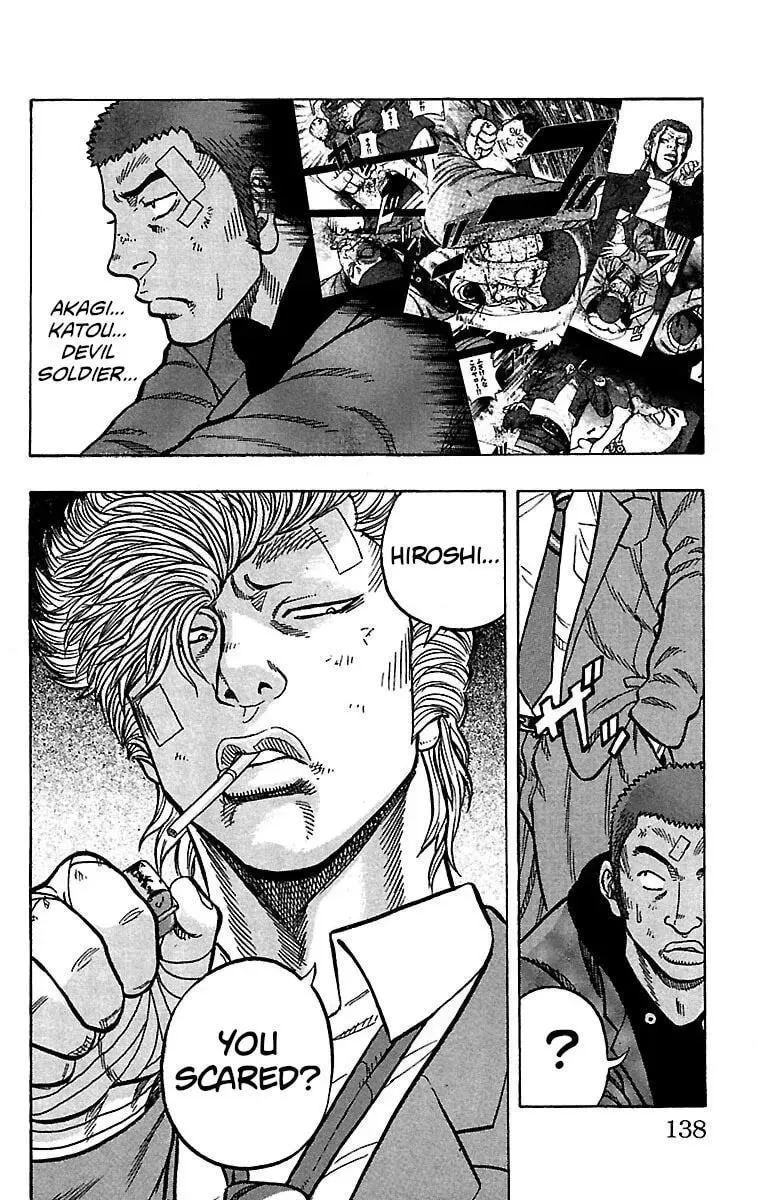 Read Senichiya Drop chapter 19 image 36 on Lezhin