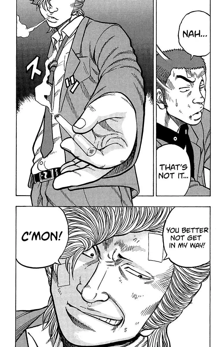 Read Senichiya Drop chapter 19 image 37 on Lezhin