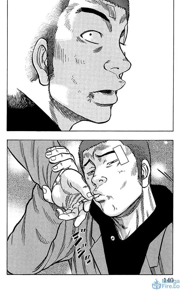 Read Senichiya Drop chapter 19 image 38 on Lezhin