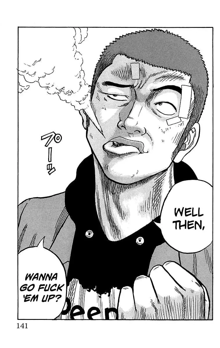 Read Senichiya Drop chapter 19 image 39 on Lezhin