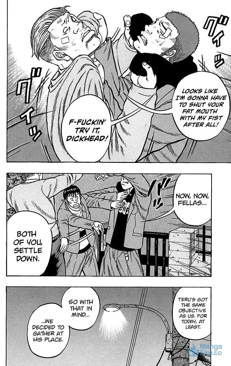 Read Senichiya Drop chapter 19 image 5 on Lezhin
