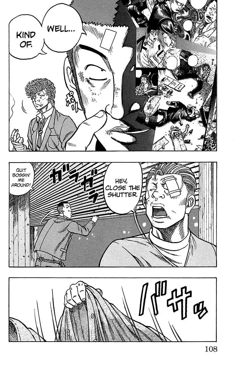 Read Senichiya Drop chapter 19 image 9 on Lezhin