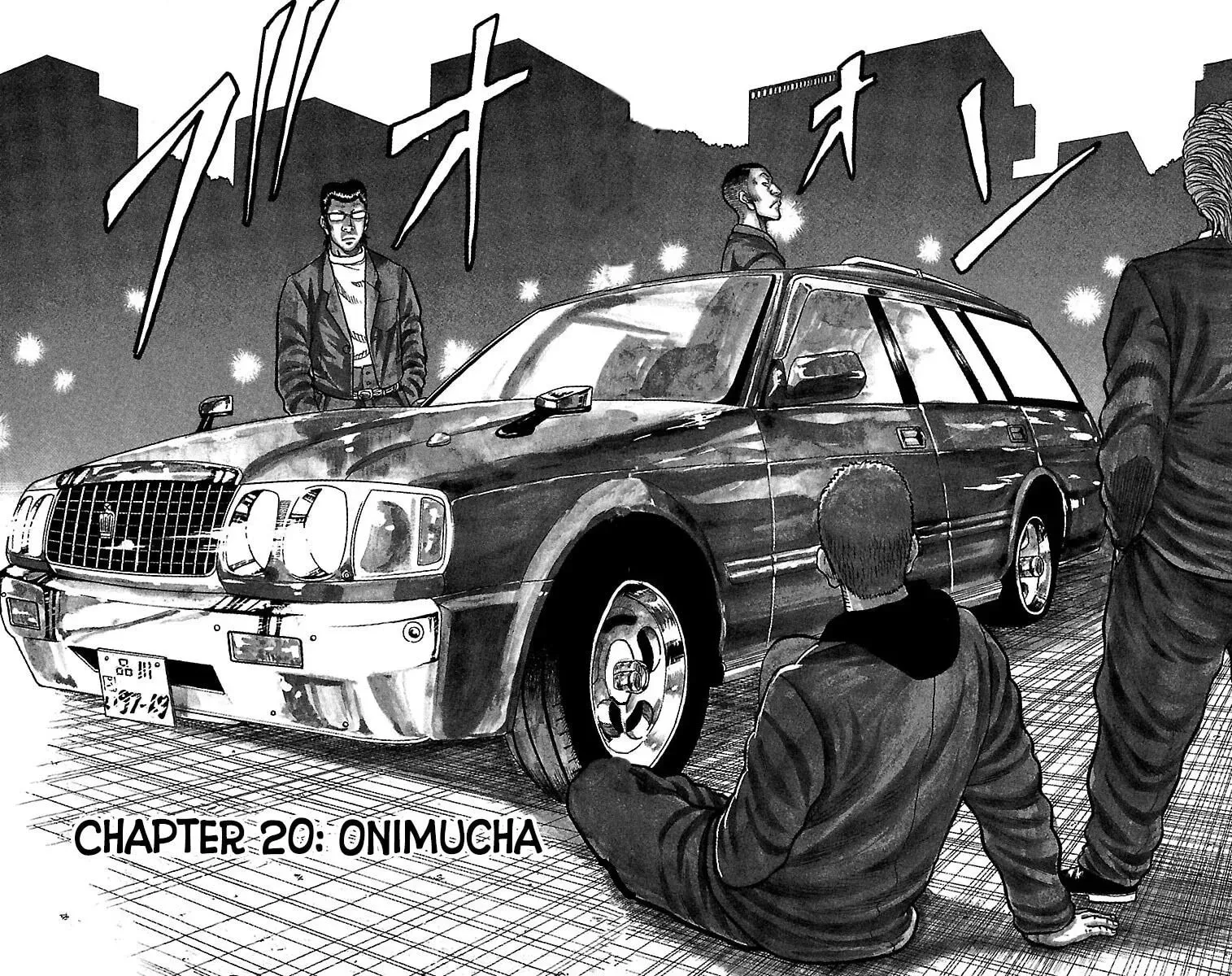 Read Senichiya Drop chapter 20 image 1 on Lezhin