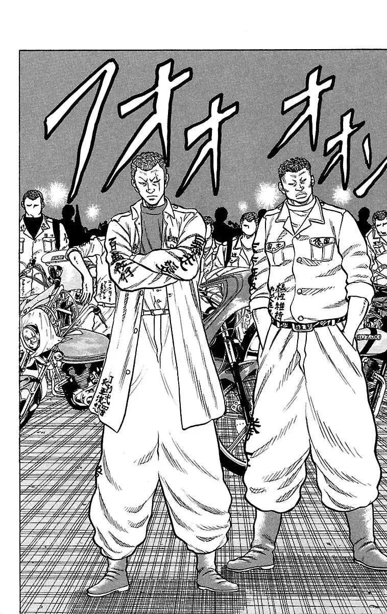 Read Senichiya Drop chapter 20 image 10 on Lezhin