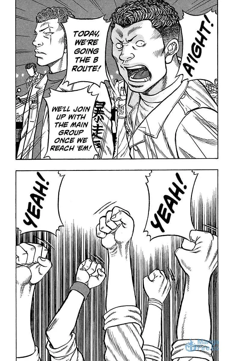 Read Senichiya Drop chapter 20 image 11 on Lezhin