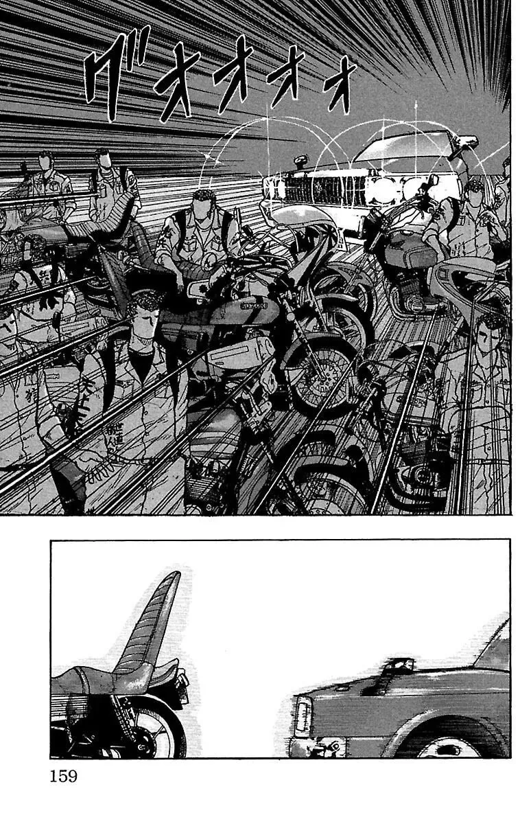 Read Senichiya Drop chapter 20 image 13 on Lezhin
