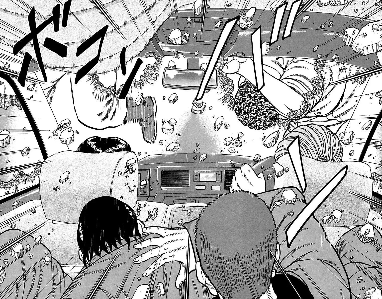 Read Senichiya Drop chapter 20 image 16 on Lezhin