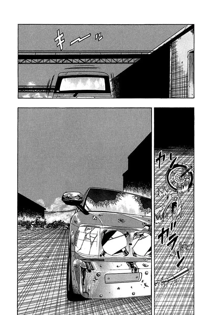 Read Senichiya Drop chapter 20 image 18 on Lezhin