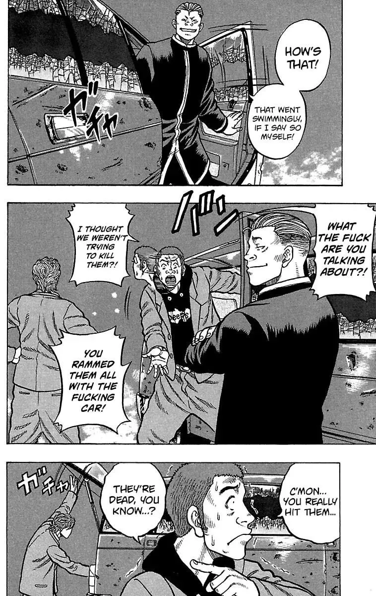 Read Senichiya Drop chapter 20 image 19 on Lezhin