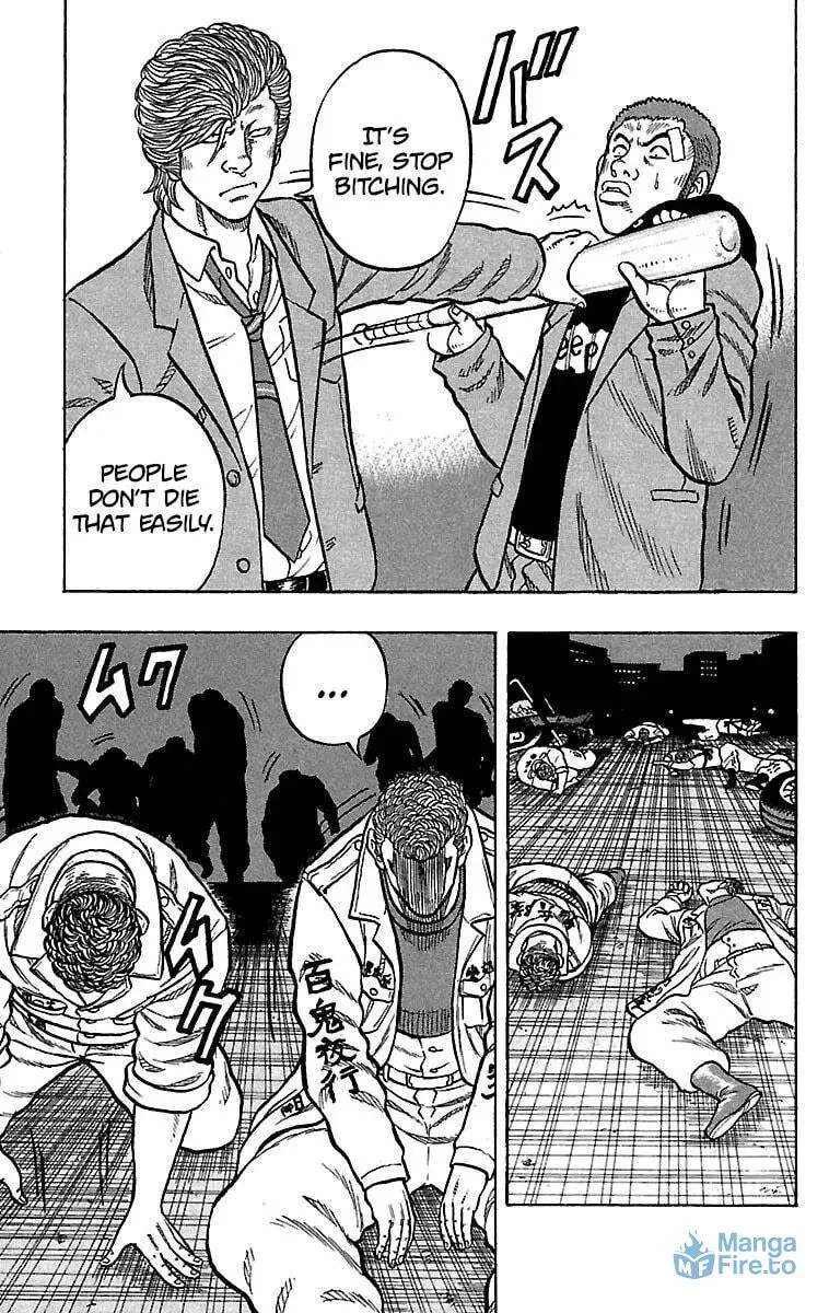 Read Senichiya Drop chapter 20 image 20 on Lezhin
