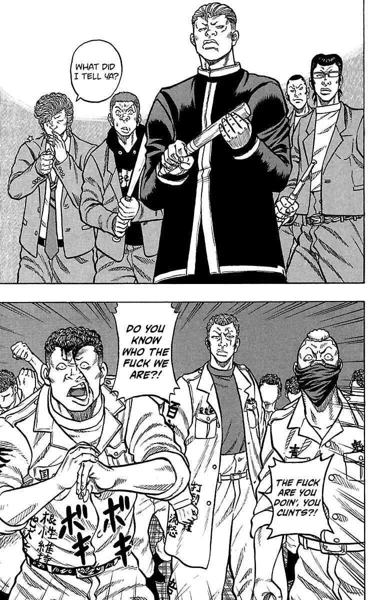 Read Senichiya Drop chapter 20 image 22 on Lezhin