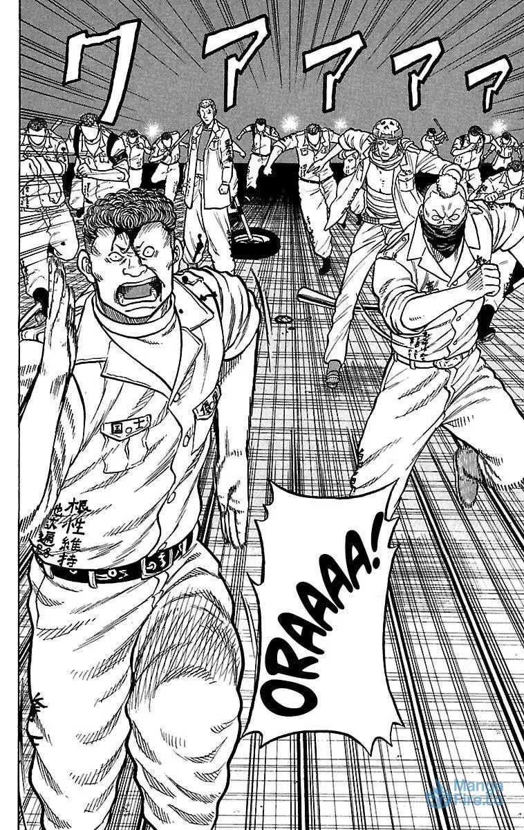 Read Senichiya Drop chapter 20 image 23 on Lezhin