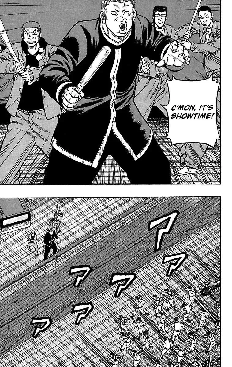 Read Senichiya Drop chapter 20 image 24 on Lezhin