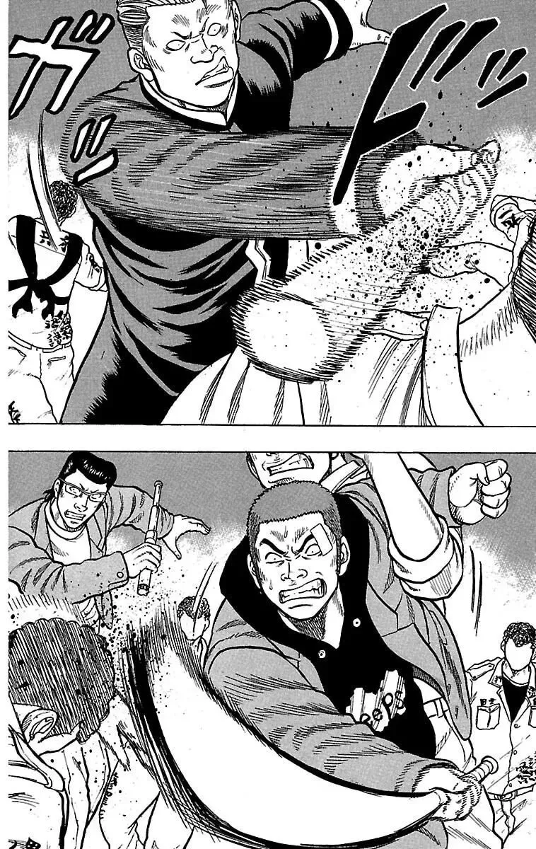 Read Senichiya Drop chapter 20 image 25 on Lezhin