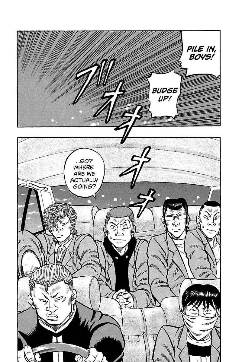 Read Senichiya Drop chapter 20 image 3 on Lezhin