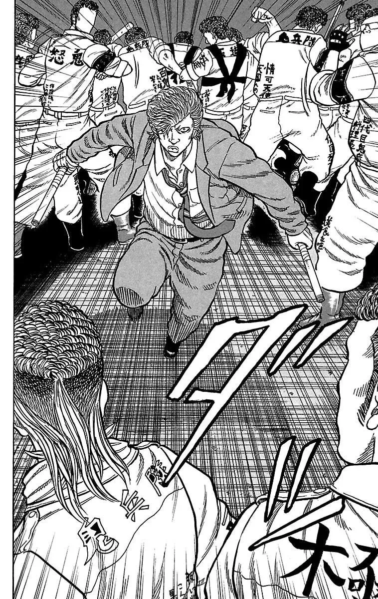 Read Senichiya Drop chapter 20 image 31 on Lezhin