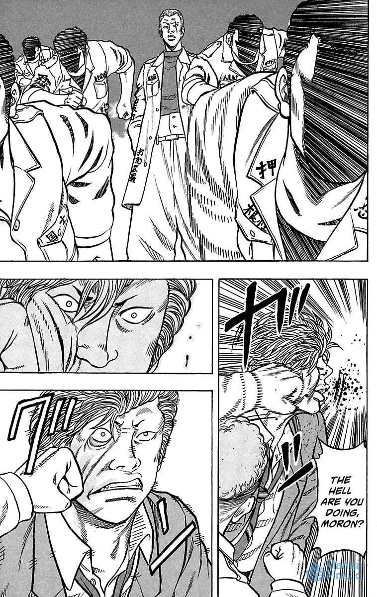 Read Senichiya Drop chapter 20 image 32 on Lezhin