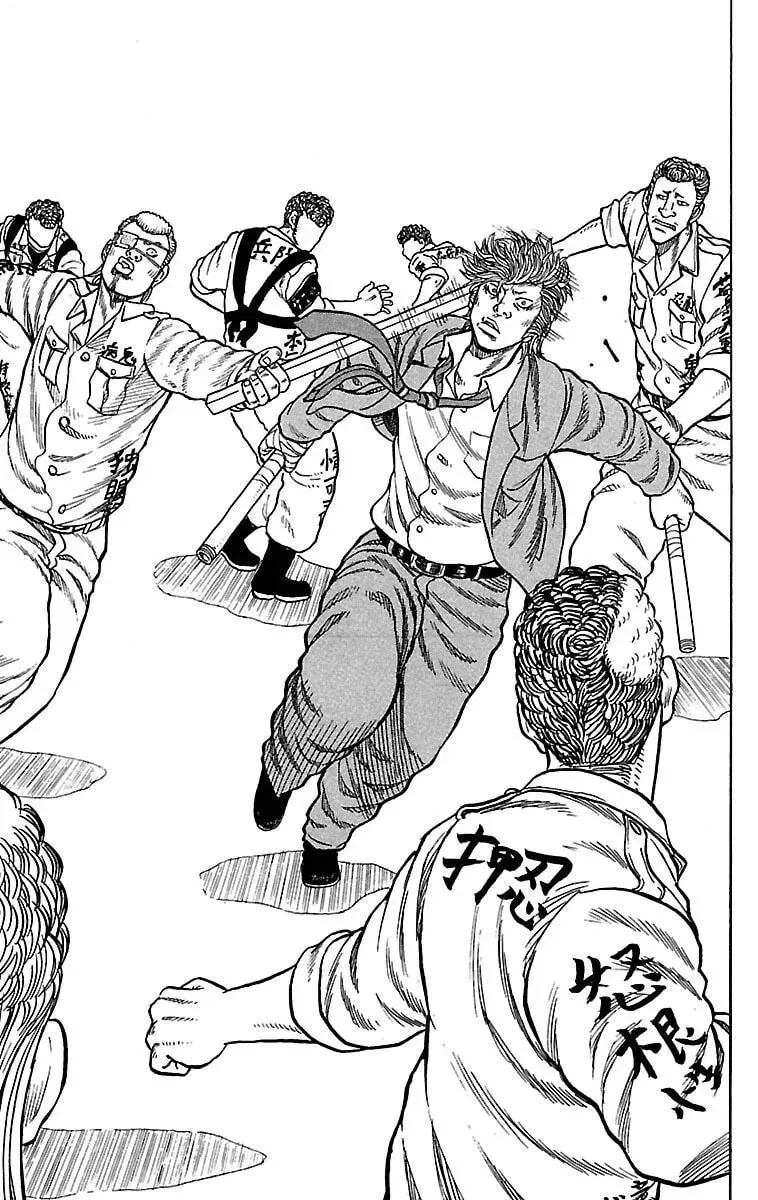 Read Senichiya Drop chapter 20 image 34 on Lezhin