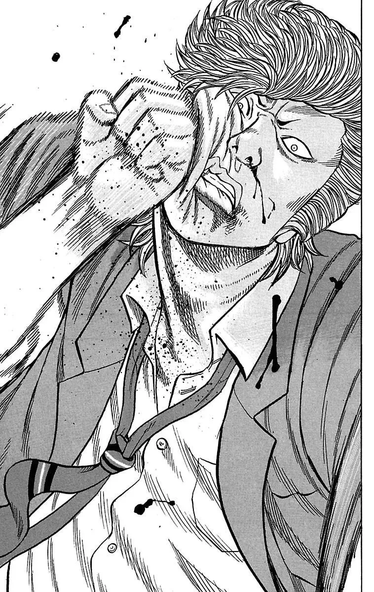 Read Senichiya Drop chapter 20 image 36 on Lezhin