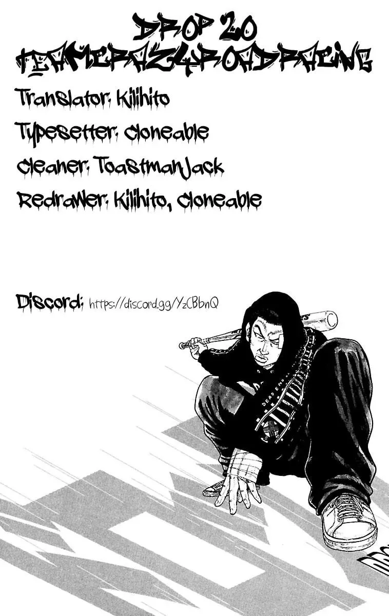 Read Senichiya Drop chapter 20 image 39 on Lezhin