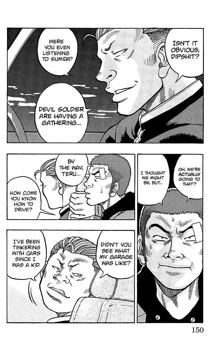 Read Senichiya Drop chapter 20 image 4 on Lezhin