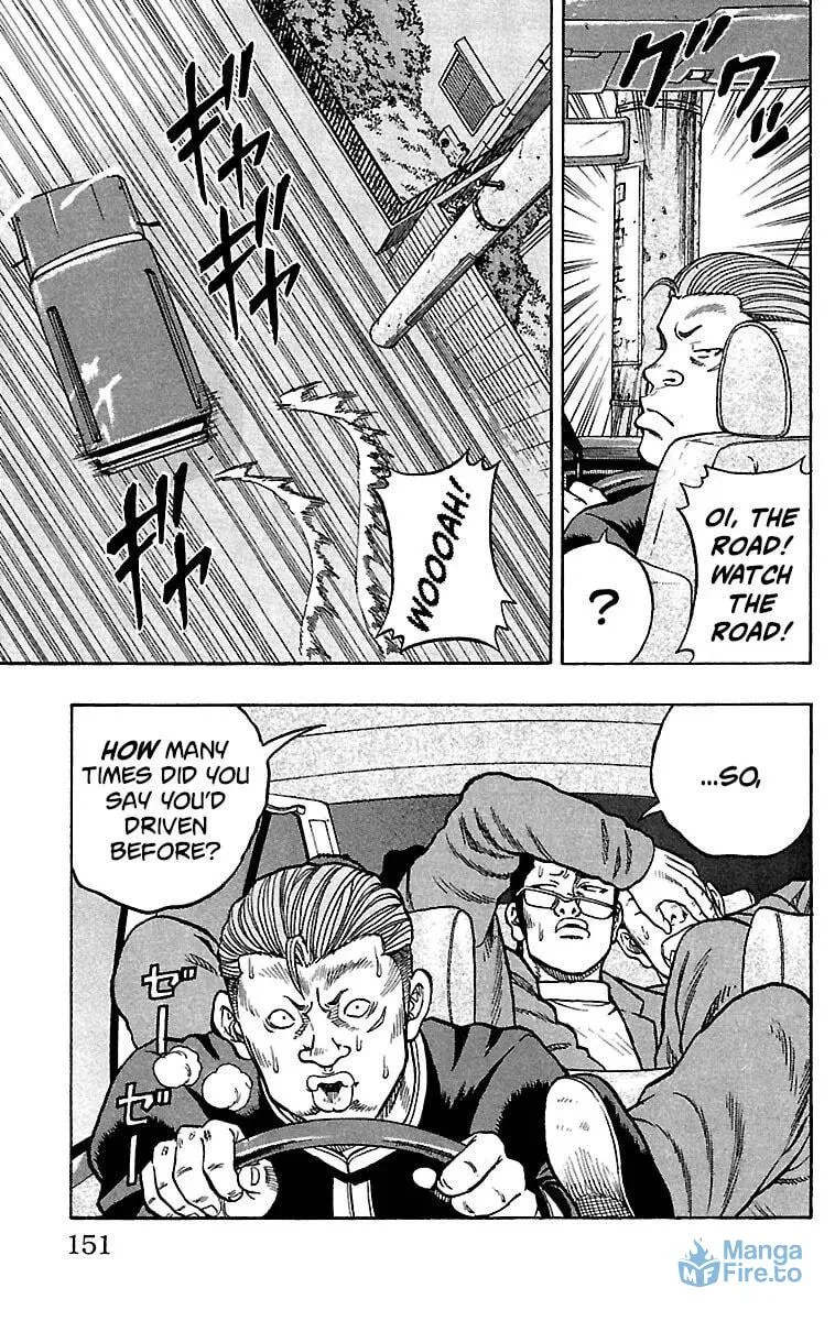 Read Senichiya Drop chapter 20 image 5 on Lezhin