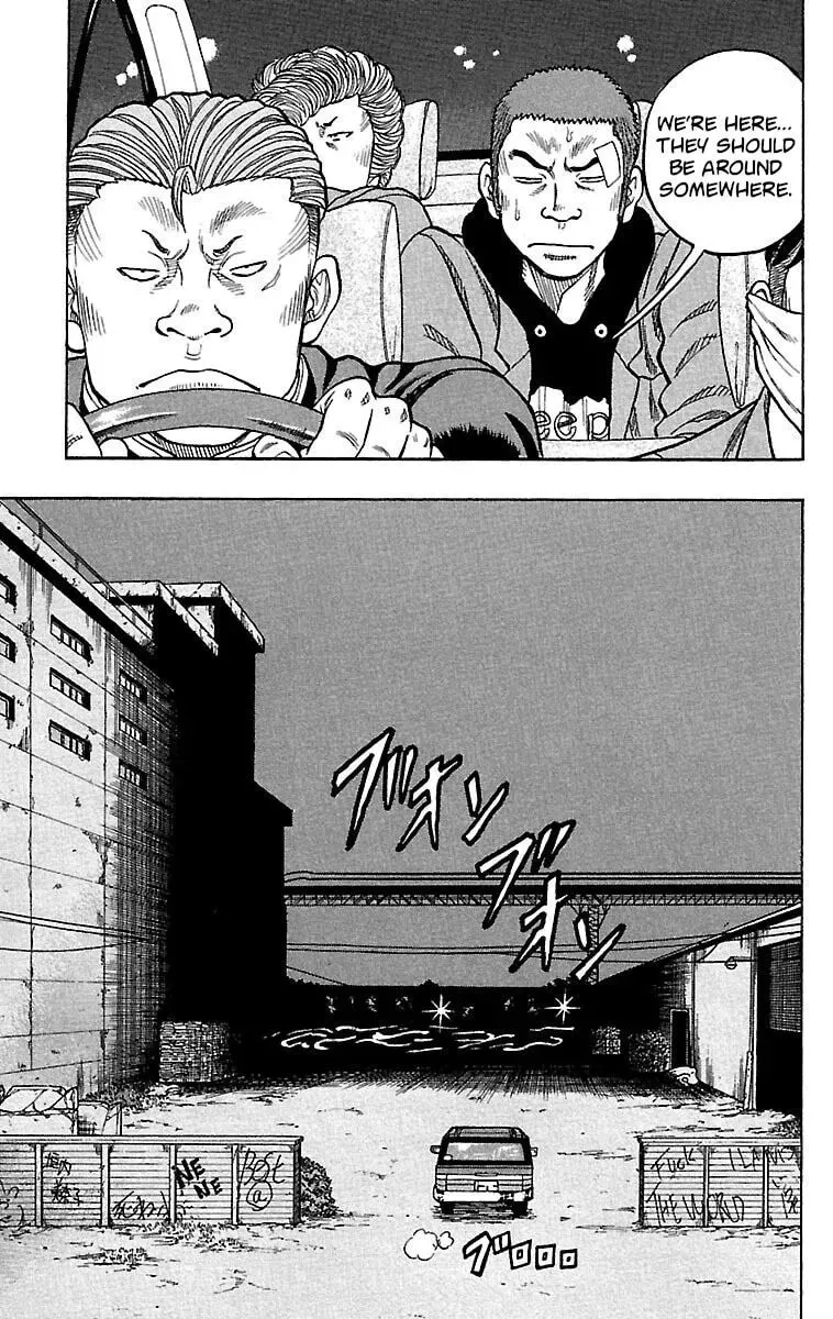 Read Senichiya Drop chapter 20 image 7 on Lezhin