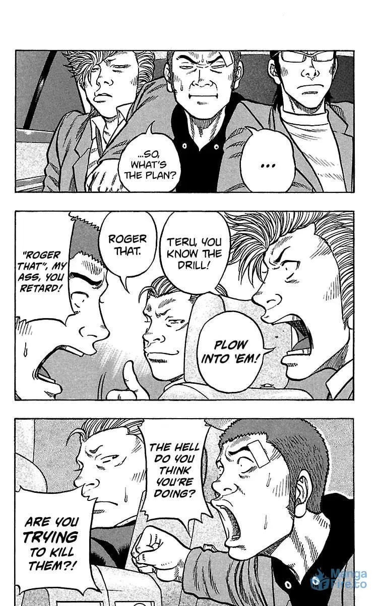 Read Senichiya Drop chapter 20 image 8 on Lezhin