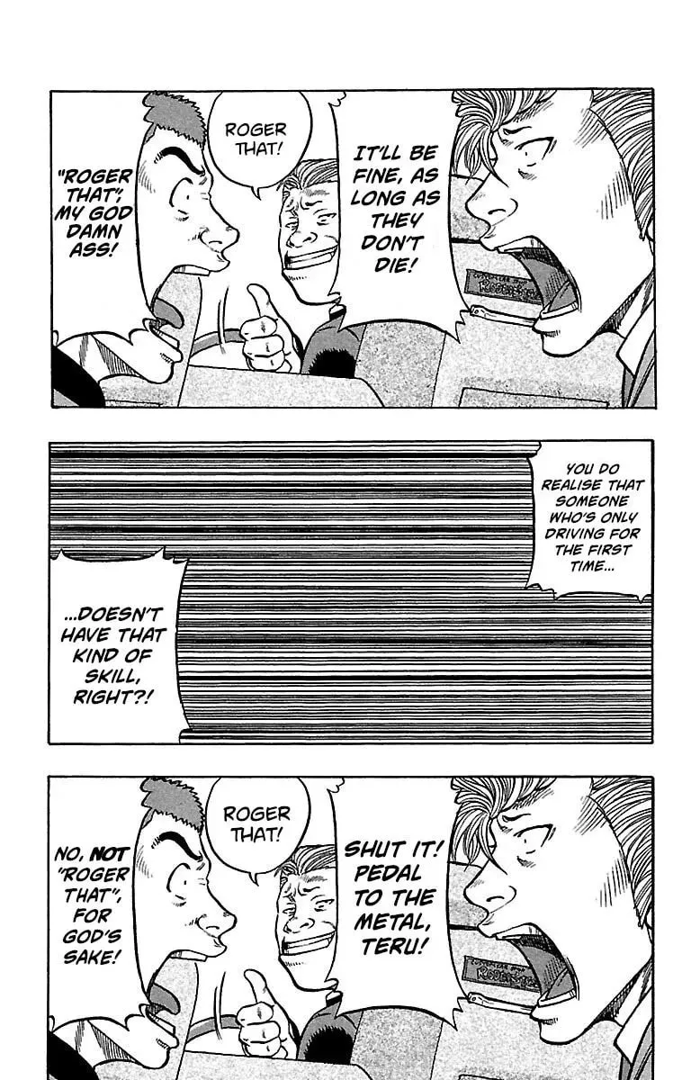 Read Senichiya Drop chapter 20 image 9 on Lezhin
