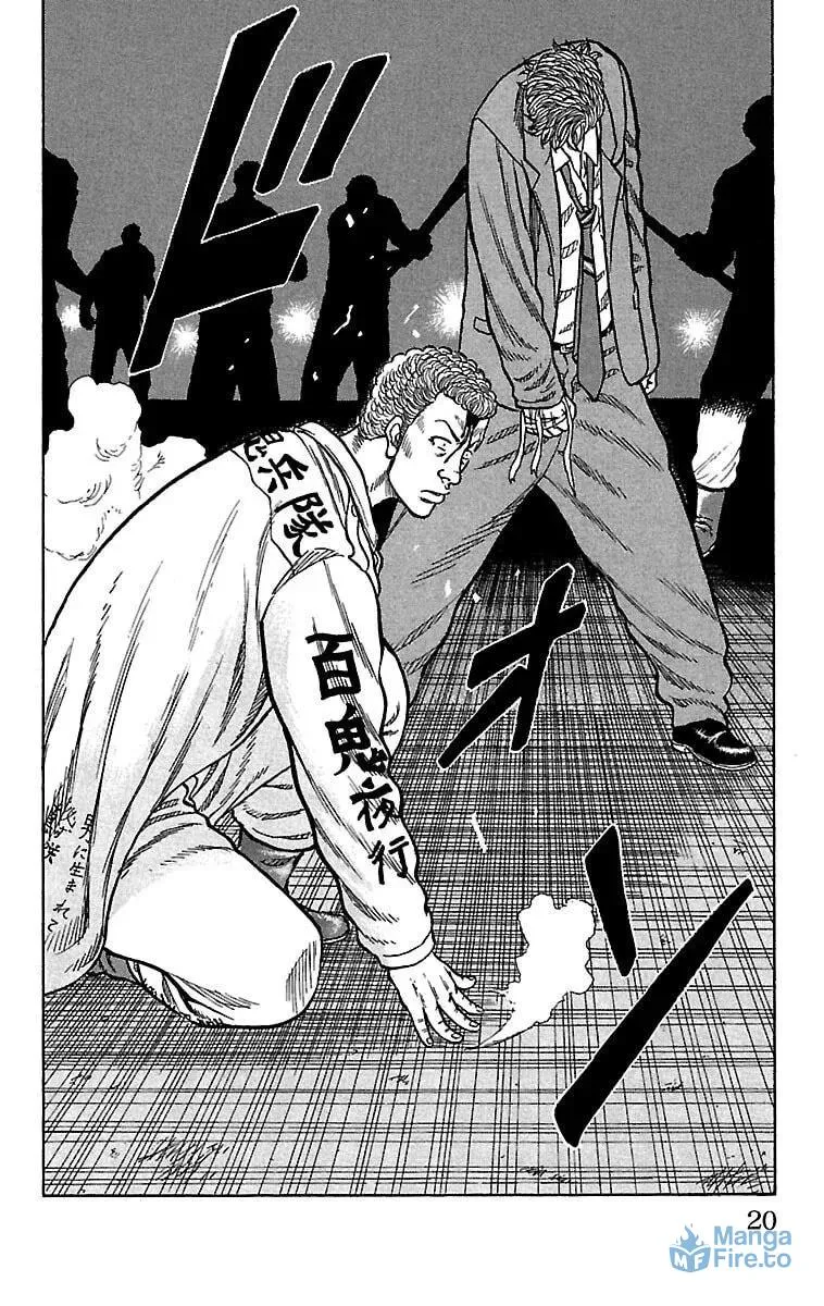 Read Senichiya Drop chapter 21 image 17 on Lezhin