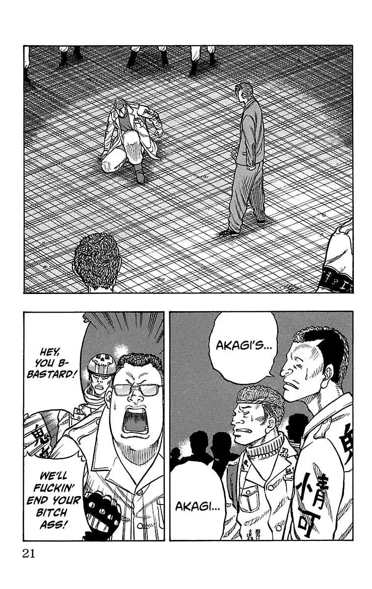 Read Senichiya Drop chapter 21 image 18 on Lezhin