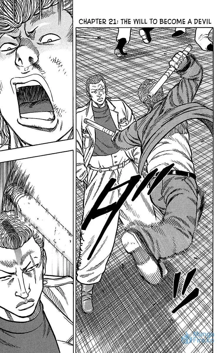 Read Senichiya Drop chapter 21 image 2 on Lezhin