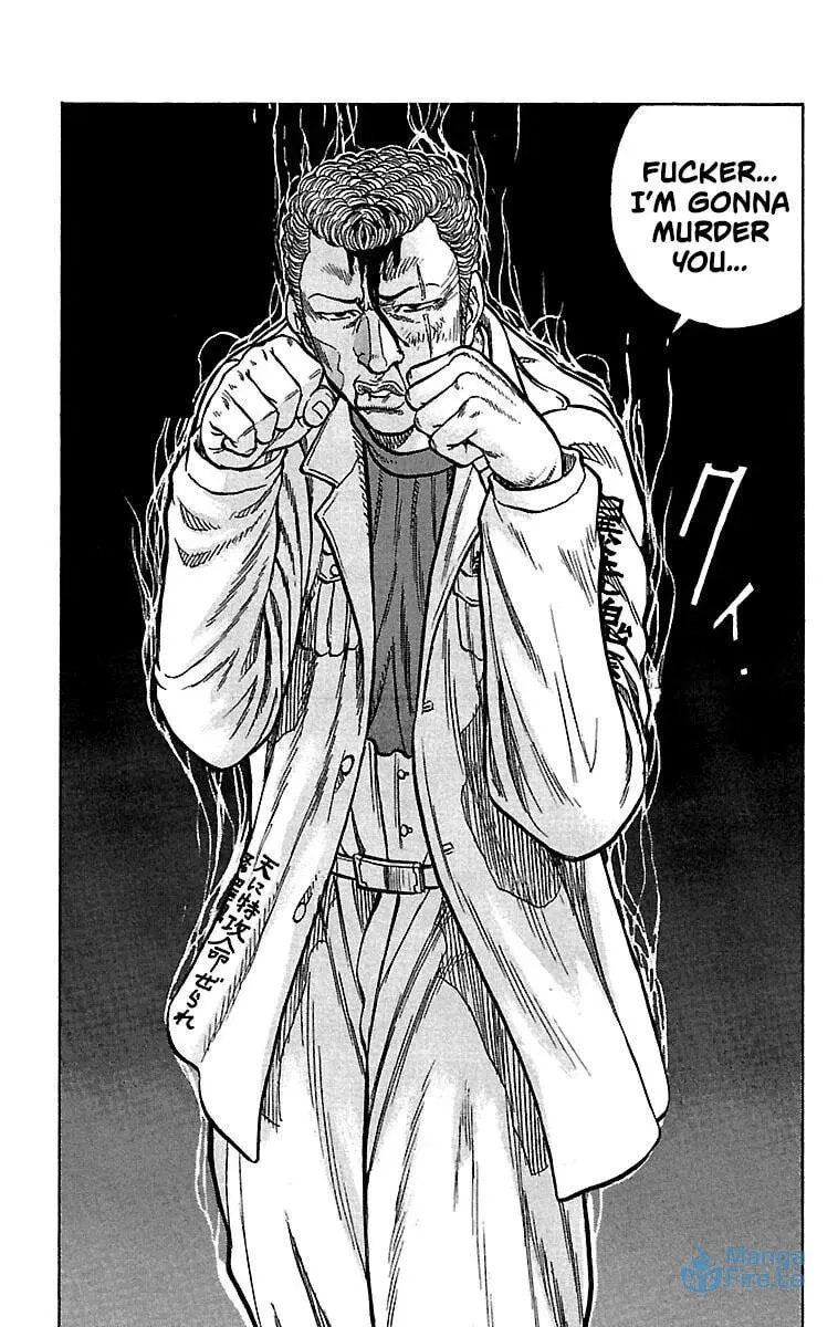 Read Senichiya Drop chapter 21 image 20 on Lezhin