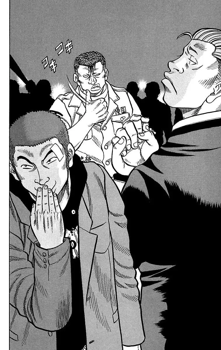 Read Senichiya Drop chapter 21 image 31 on Lezhin